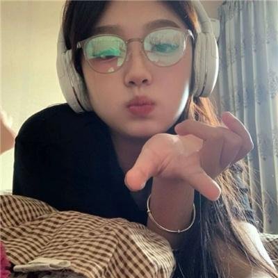 丑人儿