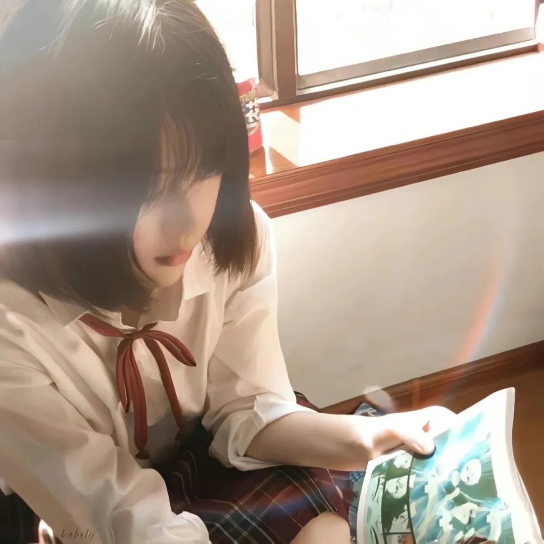 首都消失